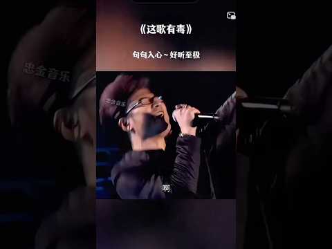 灵魂演绎直击心灵 thumbnail