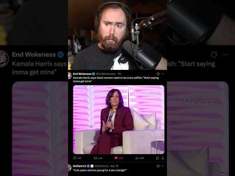 oh man thumbnail