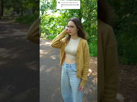 何聞いている？ thumbnail