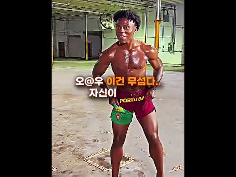 미국 역대급 챌린지 도전한 아이쇼스피드 thumbnail