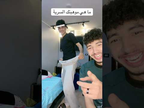 أعملو أشتراك بسرعة🥹 هانت على ال٣ مليون😭 thumbnail
