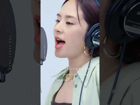 HALCALI - おつかれSUMMER / THE FIRST TAKE thumbnail