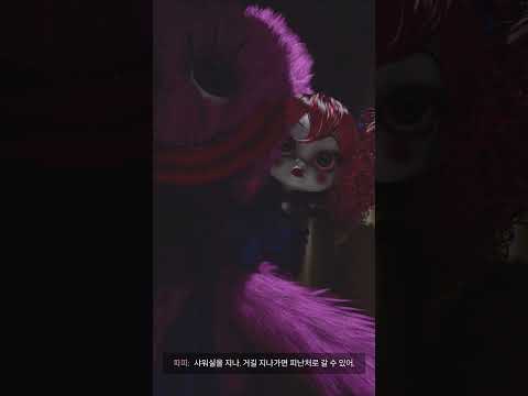 파피 플레이타임 키시미시 변천사 😭😭 thumbnail