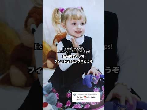 可愛すぎる thumbnail