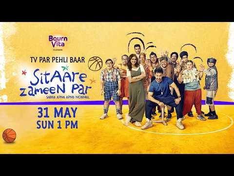 WORLD TELEVISION PREMIERE | WATCH SITAARE ZAMEEN PAR ON SONY MAX, 31st MAY - 1 PM thumbnail