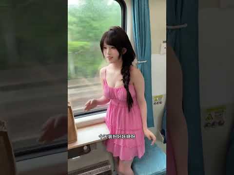 不小心刮到了该怎么办 thumbnail