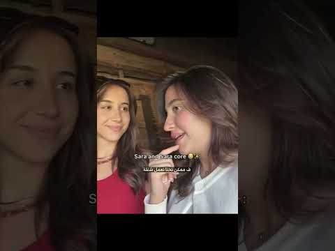فعاليات سارة سامي وسارة الورع 🤣 #غيث_مروان #فعاليات #saraaalwari #ضحك #سويسرا #ghaith_marwan #سارة thumbnail