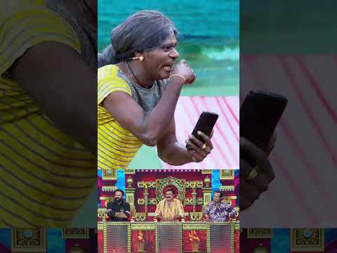 ഹലോ ഗയ്‌സ്...? thumbnail