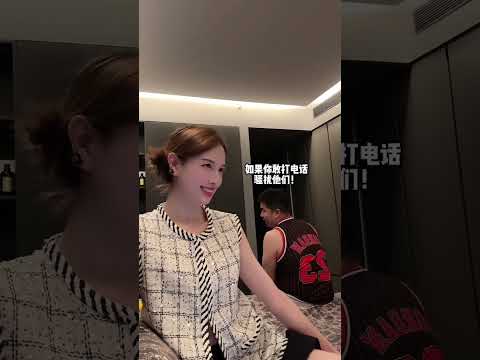 男人消费不如狗？？？ thumbnail