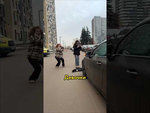 😳 СДЕЛАЕШЬ ЭТО? thumbnail