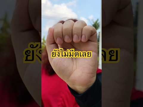 วันนี้กลับเร็ว ?? #เคทวินอินเซราะกราว #ตลก #คู่รักสายฮา #แกล้งแฟน thumbnail
