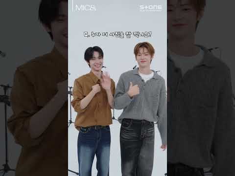 마이크앤드 쉬는시간! ★플레어 유 우정챌린지★｜#Shorts thumbnail