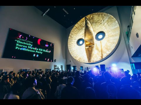 「Electricity (Karen Nyame KG remix) 」 Pre-Release Party After Movie thumbnail
