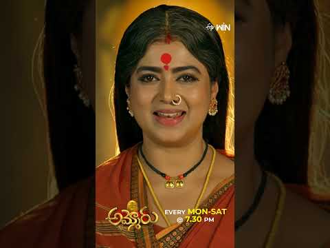 #shorts -  Ammoru | Mon - Sat 7:30 pm | ETV Telugu thumbnail