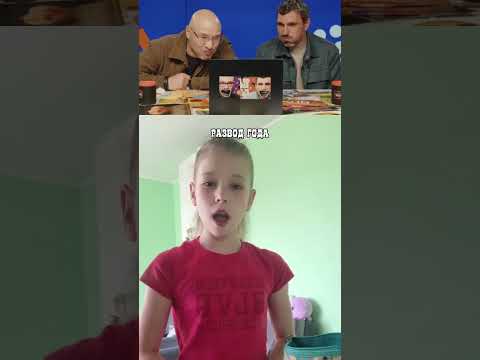 Современные блогеры! thumbnail