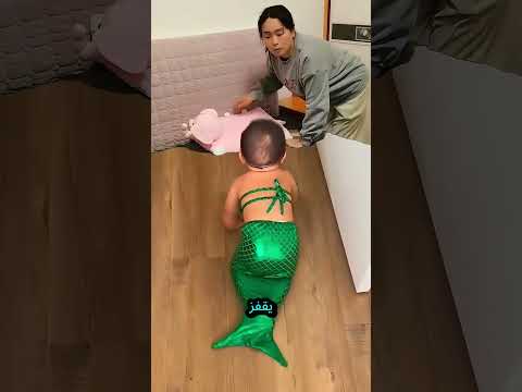 المفاجأة في البطانية 🛏️👶 thumbnail