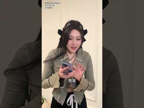 到底谁才是助理？#晓茼丝er #一人分饰多角 #兄妹 #搞笑 thumbnail