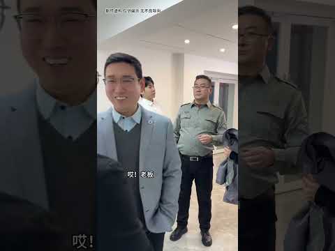本以為是爛俗劇情，李宗恆一出場直接淪陷 #李宗恆 #搞笑 #內容過於真實 #劇情 #反轉 #熱門 #funny #shorts thumbnail