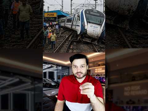 Vande Bharat Train Accident At Just 10 KM/Hr - How? Pune Incident #shorts thumbnail