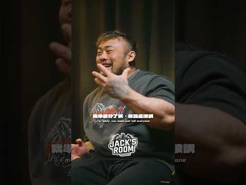 傑克會客室 EP1 - Jack 第一集完整內容 3/29 晚上7點準時上片 thumbnail