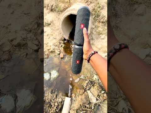 Speaker flip2 JBL bass thumbnail