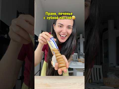 А ваши бабушки пекли такое печенье?🤤 подпишись впереди много интересного thumbnail
