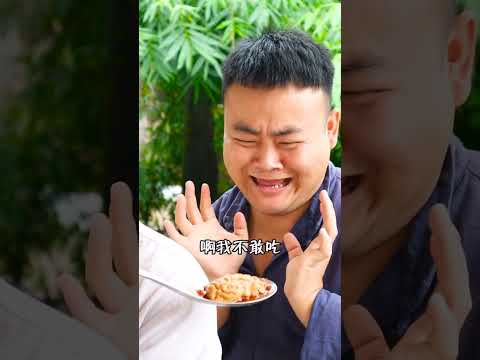 🧟‍♂️🧠Scary Brains Taste Crazy | Spicy&Special food | TikTok Mukbang | Songsong and Ermao #shorts thumbnail