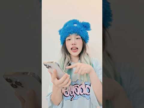 ไม่ได้เรื่อง thumbnail