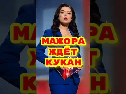 Бастрыкин взял на контроль ДТП Нижегородского мажора. thumbnail