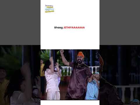 Bhaag JETHIYAAAAAAA !   #tmkoc #funny #comedy #taarakmehta #jethalal #daya thumbnail