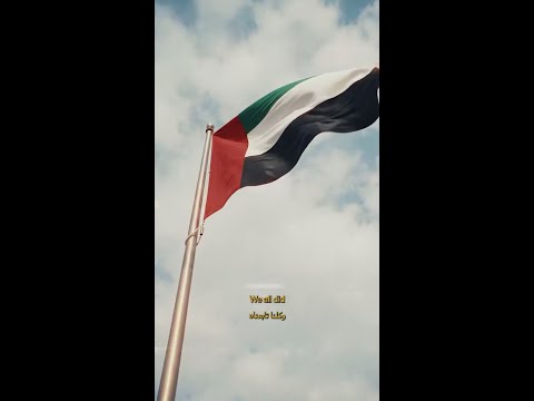 INIESTA inicia su carrera como entrenador en el GULF UNITED de EMIRATOS ARABES UNIDOS thumbnail
