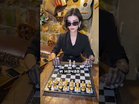 Он недооценил её всего на два хода 😳 thumbnail