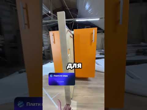 Этот мебельщик заслуживает премии ??? thumbnail