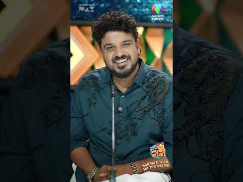 മിമിക്രി ലോകത്തിന്റെ സ്വന്തം രാജാവിന് പിറന്നാൾ ആശംസകൾ 👑 | BTS | HAPPY BIRTHDAY KOTTAYAM NAZEER ❤️ thumbnail