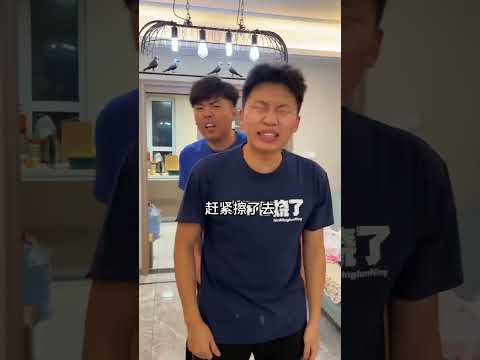 真擦了你俩又不高兴了 #峻宁峻宁 #搞笑 #一定要看到结尾 thumbnail