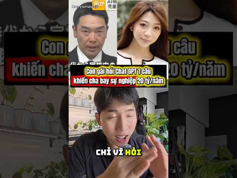 Chuyện hi hữu ở Nhật@Oceanvivu thumbnail