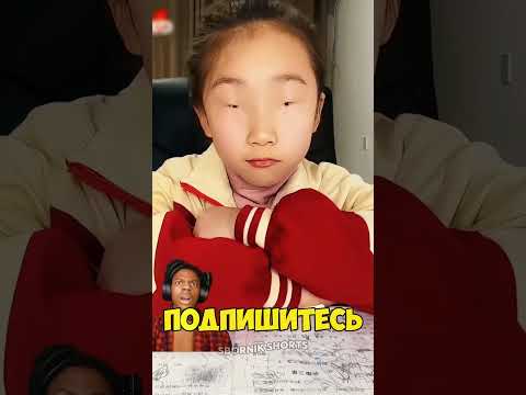 Почему у некоторых азиатов такой разрез глаз!? 😳 thumbnail