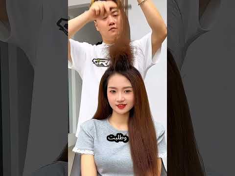الحلاق المجنون وتسريحات الشعر المجنونة! 💇‍♀️🎉 thumbnail