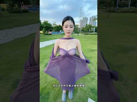 你知不知道我在等你 thumbnail
