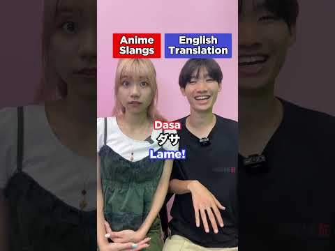 Anime slangs VS English #shorts thumbnail