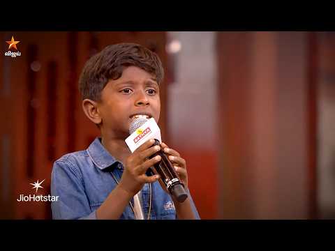 Super Singer Junior 11 | 23rd & 24th May 2026 - Promo 5 thumbnail