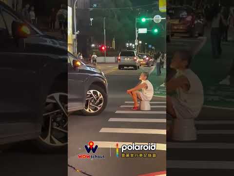 【RIDE χ 三寶】馬路上禁止孔雀開屏找對象😳 thumbnail