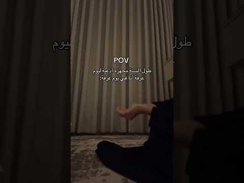 كود خصم نون NMN81 thumbnail
