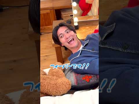 新曲MV撮影中に何度も邪魔しに行った結果www #ジャスティスター #shorts #tiktok thumbnail