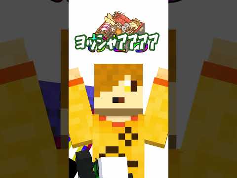 新年といえば！？#らっだぁにめーしょん thumbnail