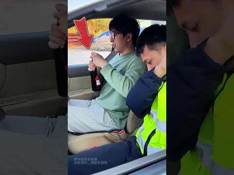 Drive test ended up wrong thumbnail