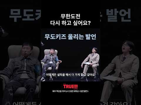 하찮은 형의 진심 thumbnail