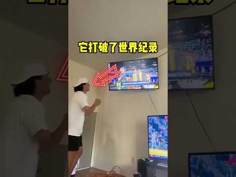 世界上最远的剪刀石头布！#sports #短视频 #趣事 #有趣 thumbnail