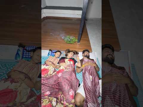 गरमीयों में छत पर सोने का मजा?? #comedy #summer #youtubeshorts #shorts @kajalsoni thumbnail