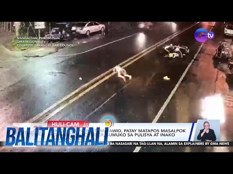 Senior citizen, patay | Balitanghali thumbnail